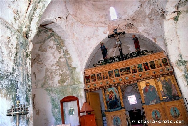 Photo report of a trip around Sfakia, September - October 2007